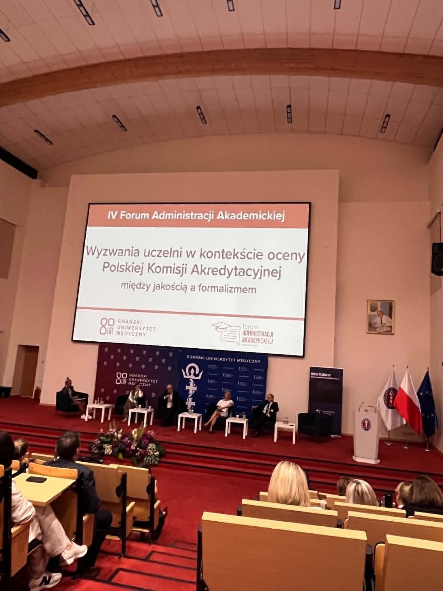 Sages at the 4th Academic Administration Forum